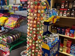 -申德勒食品(宾都苑店)