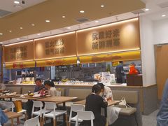 -乡村基(观音桥阳光世纪店)