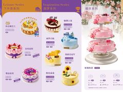 -GANSO元祖食品(莘潭店)