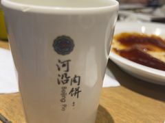 -河沿肉饼Beijing Pie(东华门店)