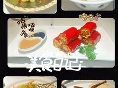 -避风塘·老港味餐厅(虹口龙之梦店)