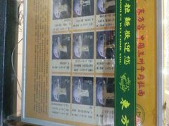 -东方宫中国兰州牛肉拉面(厦门旗舰店)