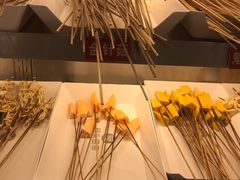 -屋头串串(新街里店)