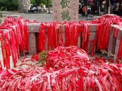 -云龙湖旅游景区