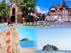 -一品诚记烤肉(大连柏威年购物中心店)