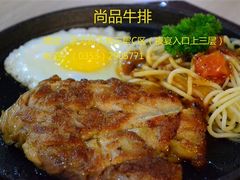 照烧鸡排套餐-臻美豪西餐厅(滨河店)
