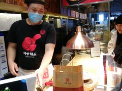 -阿甘锅盔(合生汇购物中心店)