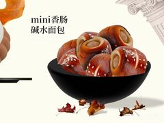 -法桐蛋糕·手作面包(万象城店)