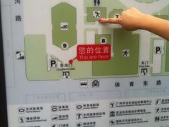 -广州保龄球馆(广州天河体育中心店)