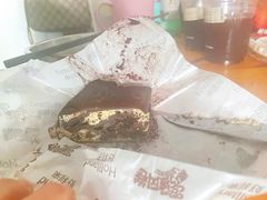 -好利来(鲁谷店)