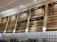 -贡茶(胜利夹层店)