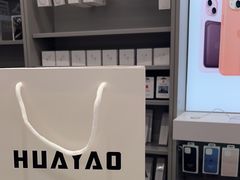 -Apple授权专营店(碧桂园里悦里店)
