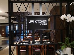 -JW万豪厨房餐厅·滨海草坪烧烤·海鲜·海景(三亚绿发山海天JW万豪酒店)
