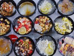 -串妹花式冰粉(乐山总店)