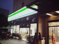 -满天星生活广场(浦江社区店)