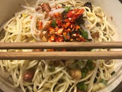 凉面-谭师爷龙抄手(白下路店)