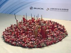 -东浩兰生上海世博展览馆