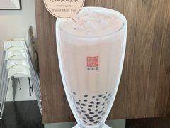 -春水堂人文茶馆(松烟文创店)