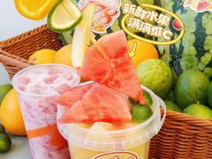 搞桶水果778-CoCo都可(大华二店)