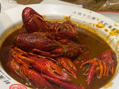 -叶派龙虾•招牌香辣蟹·海鲜(中海国际店)