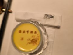 -阿五黄河大鲤鱼(英协路店)