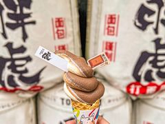 -胖虎打面团(九眼桥店)