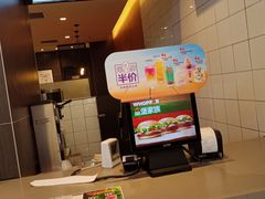-汉堡王(财富广场店)