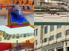 -国家自然博物馆