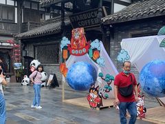 -星巴克臻选(成都宽窄巷子店)