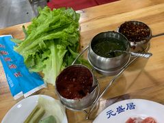 -元盛居(生态大街店)