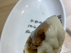 -凤起龙游老面包子(凯德晶品店)