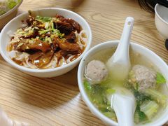 -彬记牛肉粿