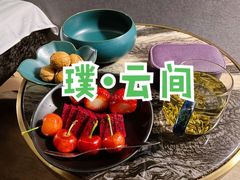 -璞·澐间影院式足道SPA(尚悦湾店)