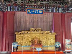 -横店影视城明清宫苑园区