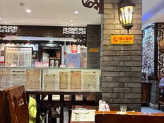 -老厨家(友谊路总店)