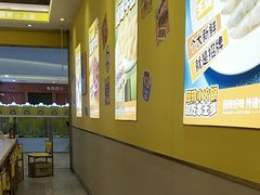 -万达广场(大明宫店)