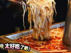 火腿肠-安徽阜阳卷馍(西单店)