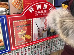 -银座mall(东直门店)