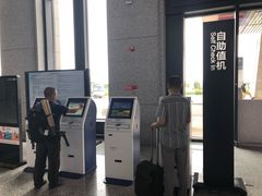 -敦煌莫高国际机场