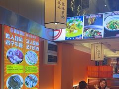 -聚味罗记大排檔·烧烤·鲜鱼杂·甲鱼煲(科学馆店)