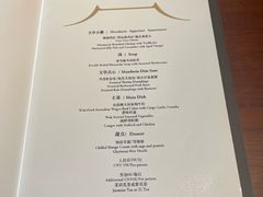 -王府井文华东方酒店-紫膳餐厅