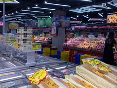 -嘿嘛仓储购(华明店)