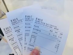 -CoCo都可(江宁托乐嘉店)