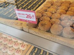 -東更道点心行(文化东路店)