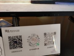 -家舍沐浴生活馆