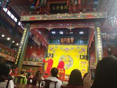 -北京湖广会馆