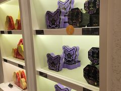 -GODIVA(美罗城店)