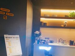 -梵猫·新养生(加州广场店)