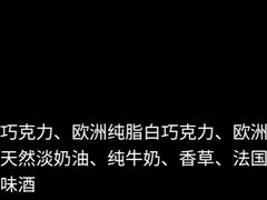 -BLACKSWAN黑天鹅(环球店)