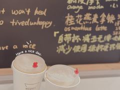 桂花燕麦拿铁-Manner Coffee(大宁国际商业广场店)